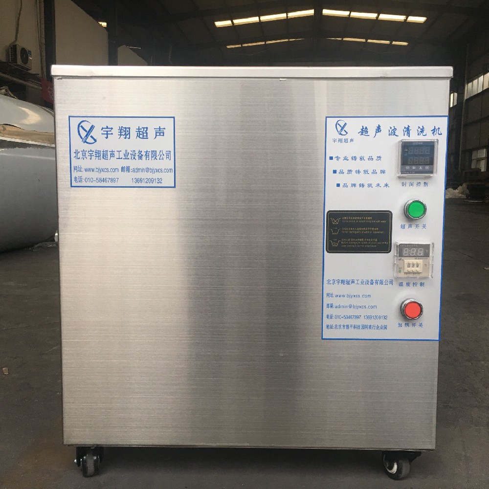 EYG-22FB-0210