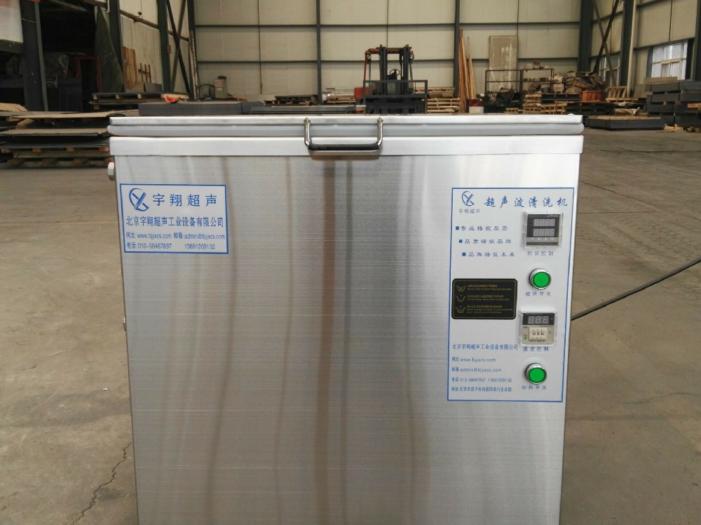 EYG-22FB-0211