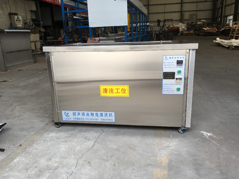 EYG-22FB-0222