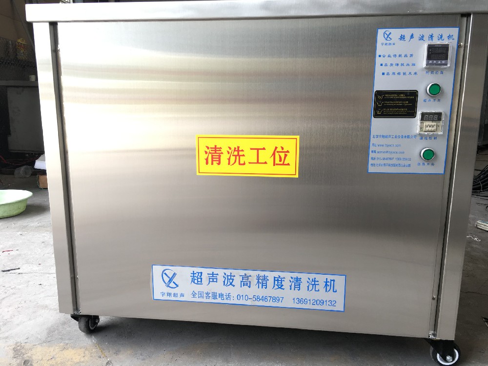 EYG-22FB-0223