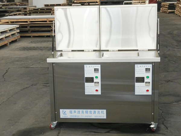 喷油器超声波清洗机