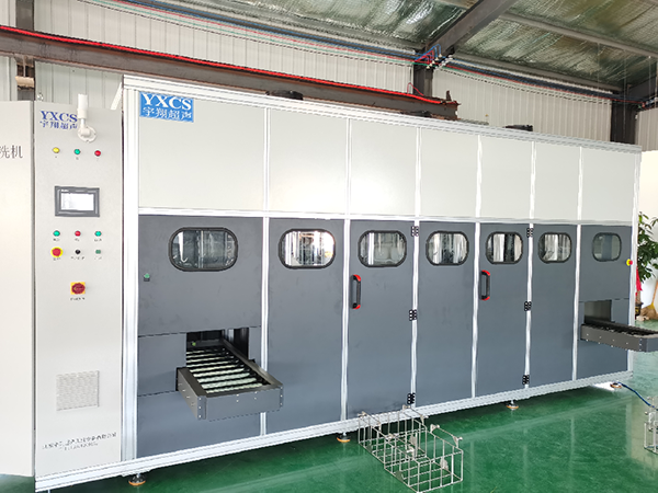EYG-7FB-5KW  七工位自动机械臂清洗线