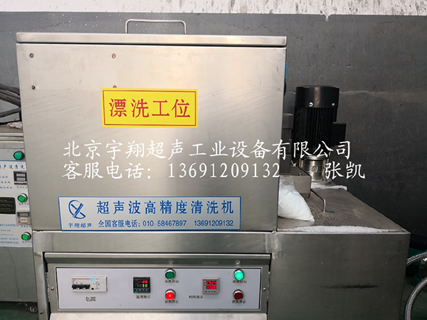 旋转喷淋清洗机